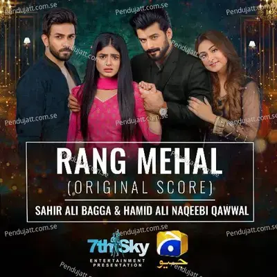 Rang Mehal - Sahir Ali Bagga album cover 