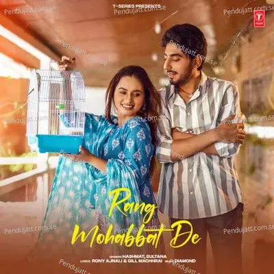 Rang Mohabbat De - Hashmat album cover 