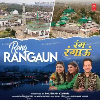 Rang Rangaun - Nooran Sisters album cover 