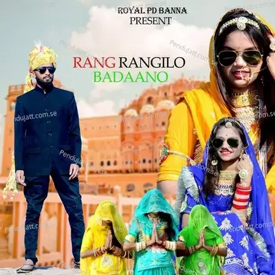 Rang Rangilo Badaano - Sambhu Meena album cover 