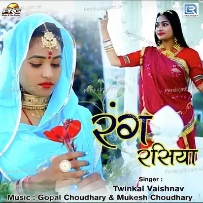Rang Rasiya - Twinkal Vaishnav album cover 