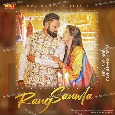 Rang Sanwla - Dr. Sandeep Surila album cover 