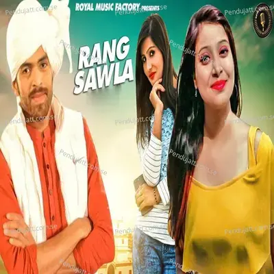 Rang Sawla - Masoom Sharma album cover 