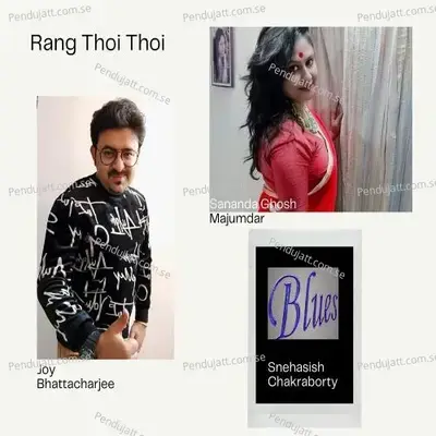 Rang Thoi Thoi - Sananda Ghosh Majumdar album cover 