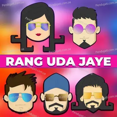 Rang Uda Jaye - Amrita Talukder album cover 