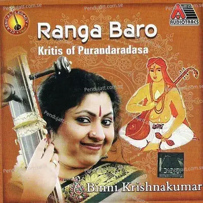 Ranga Baro - Binni Krishnakumar cover album