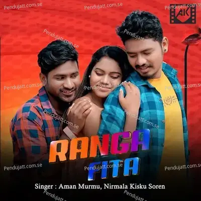 Ranga Fita - Aman Murmu album cover 