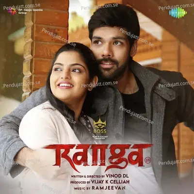 Villain Theme - Ramjeevan album cover 