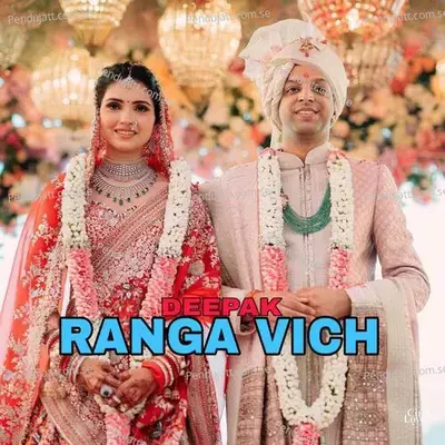 Ranga Vich - Deepak album cover 