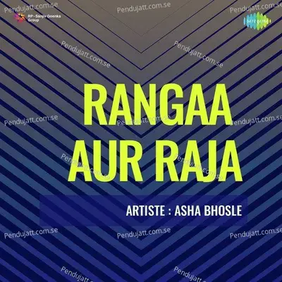 Teri Aankh Mein - Asha Bhosle album cover 