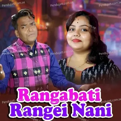 Rangabati Rangei Nani - Shashwat Kumar Tripathy album cover 