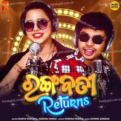 Rangabati Returns - Mantu Chhuria album cover 