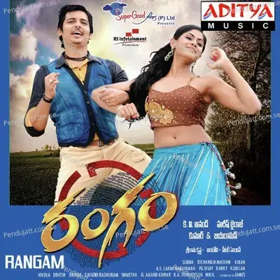 Aga Naga Naga - Vijay Prakash album cover 