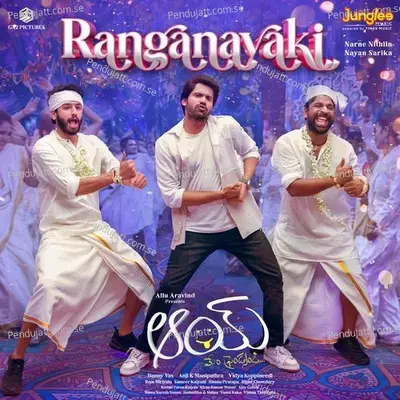 Ranganayaki - Suresh Banisetti album cover 