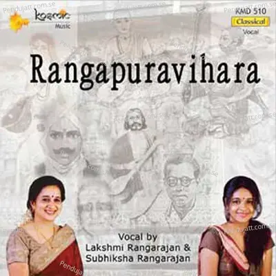 Maithreem Bhajatha - Sri Chandrasekharendra Saraswathi Swamigal album cover 