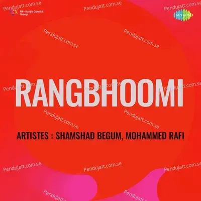 Rangbhoomi - Prem Nath cover album