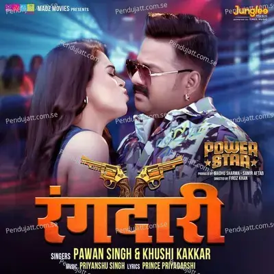 Rangdari - Pawan Singh album cover 