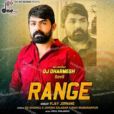 Range - Vijay Jornang album cover 