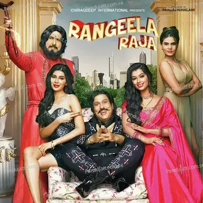 Rangeela Raja - Ishwar Kumar cover album