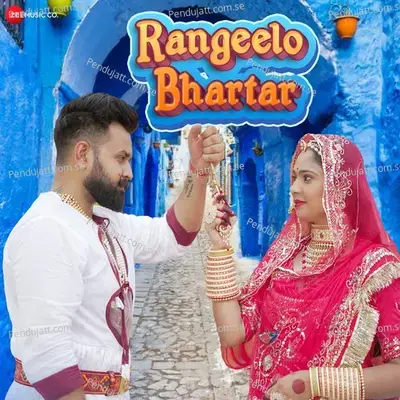 Rangeelo Bhartar - Anchal Bhatt album cover 