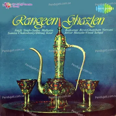 Mili Hon Roohen To Rasmon Ki Bandishen Kya Hain - Vinod Sehgal album cover 