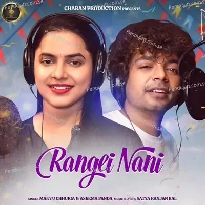Rangei Nani - Satya Ranjan Bal album cover 