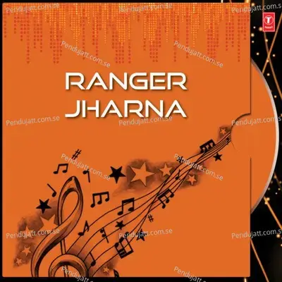 Ranger Jharna - Chorus cover album