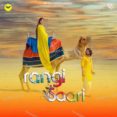 Rangi Saari - Debolina Nandy album cover 