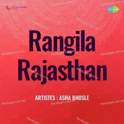 O Rasiya O Rasiya - Sitara album cover 