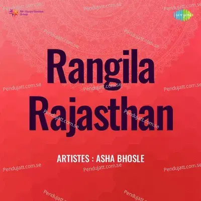 Rangila Rajasthan - B.S. Kalla cover album