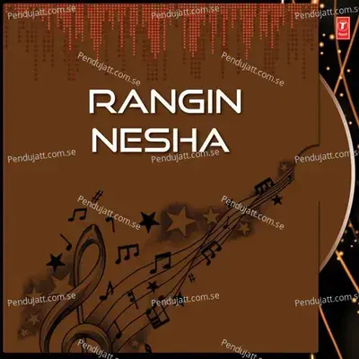 Chaoa Paoar - Usha Uthup album cover 