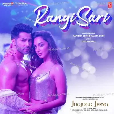 Rangisari mp3 song