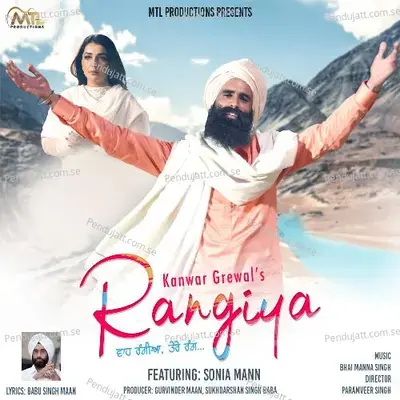 Rangiya - Kanwar Grewal album cover 