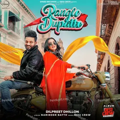 Rangle Dupatte - Dilpreet Dhillon