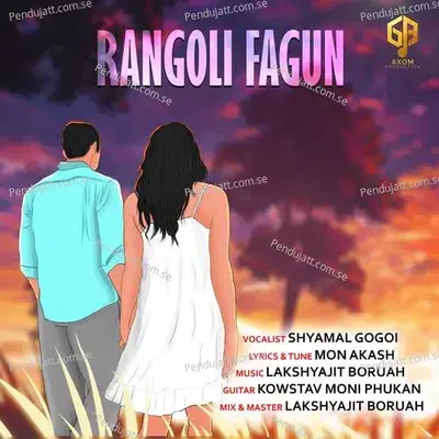 Rangoli Fagun - Shyamal Gogoi album cover 