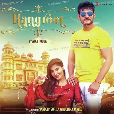 Rangroot - Ruchika Jangid album cover 