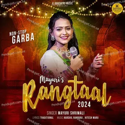 Rangtaal 2024 - Mayuri Shrimali album cover 