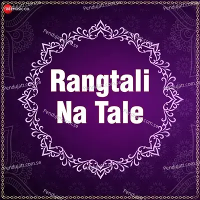 Rangtali Na Tale - Various Artists cover album