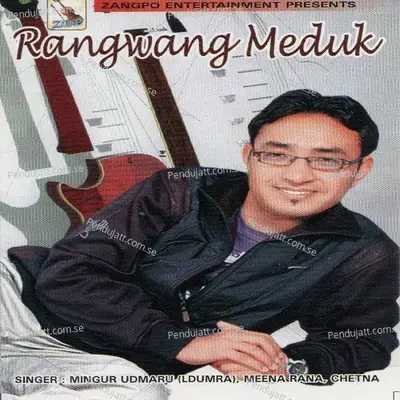 Ka Kha Ga Na - Meena Rana album cover 