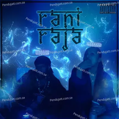 Rani Raja - SuVi album cover 