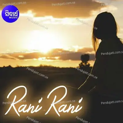 Rani Rani - Adyasha Das album cover 