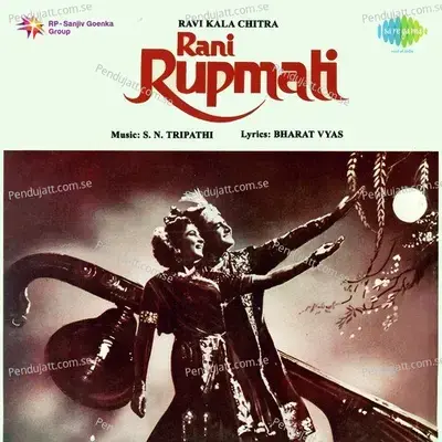 Raat Suhani Jhoome Jawani - Lata Mangeshkar album cover 