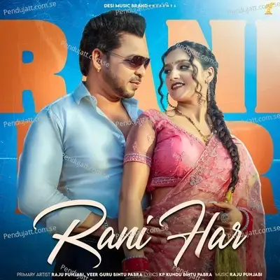 Ranihaar - Veer Guru album cover 