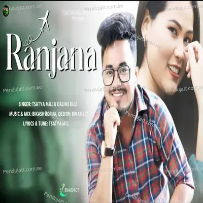 Ranjana - TSATYA MILI album cover 