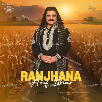 Ranjhana - Arif Lohar album cover 