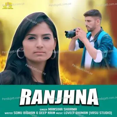 Ranjhna - Manisha Sharma album cover 