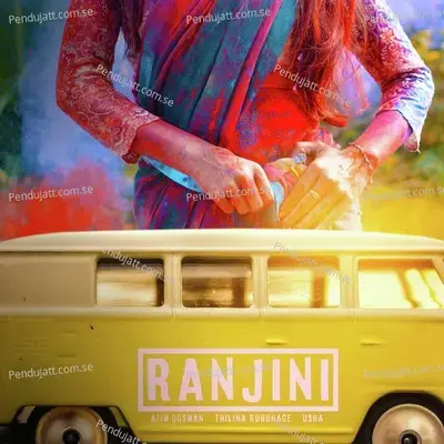 Ranjini - Azim Ousman album cover 