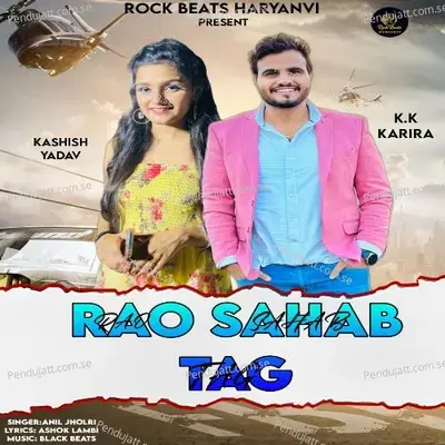 Rao Sahab Tag - K K Karira album cover 