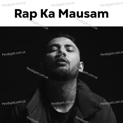 Maalik Ghulam - MassQline album cover 