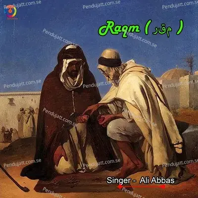 Raqm - Ali Abbas album cover 